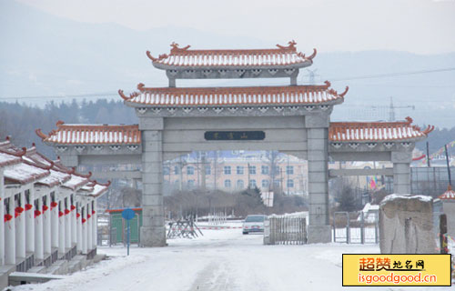 朱雀山滑雪场