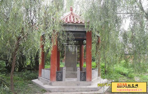 汉皇祖陵园