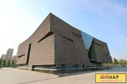 蚌埠市博物馆