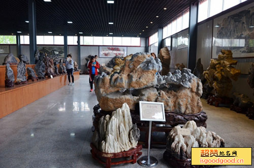 德州奇石文化博物馆