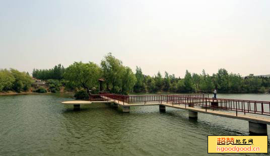 莲生湖游钓园