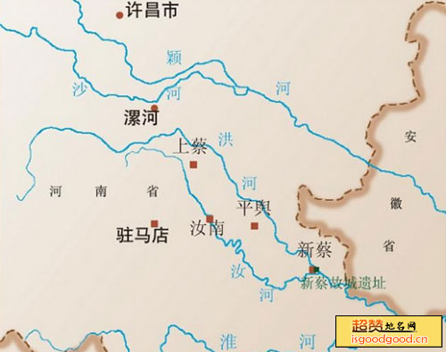 葛陵故城