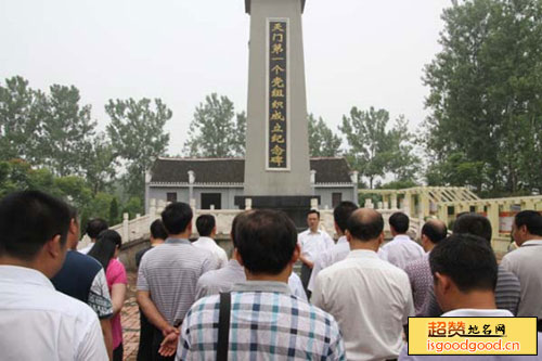 彭家垴革命烈士纪念园