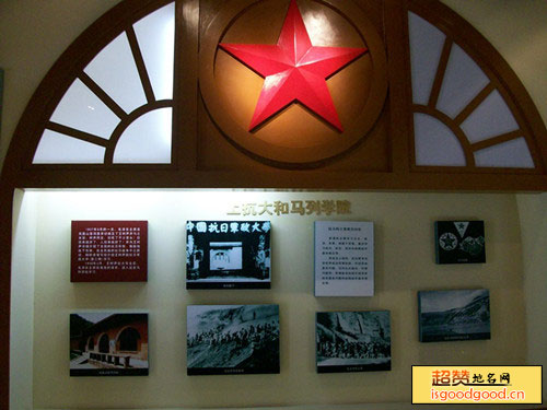 麻城市革命博物馆