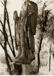 清化寺石佛