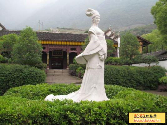 昭君村古汉文化游览区