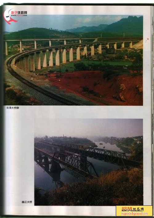 曲江大桥