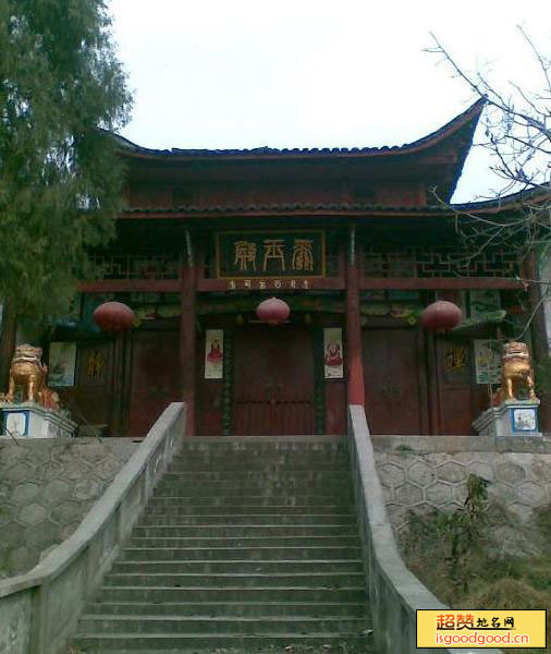 上乘寺