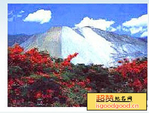 攀枝花兰家火山