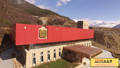 甘孜藏族自治州博物馆