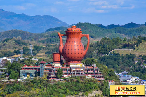 “天下第一壶”茶文化公园