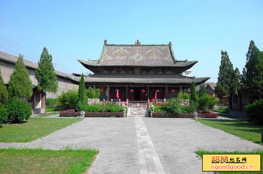 绛州文庙