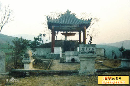 张鲁女墓
