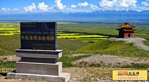 格登山纪功碑