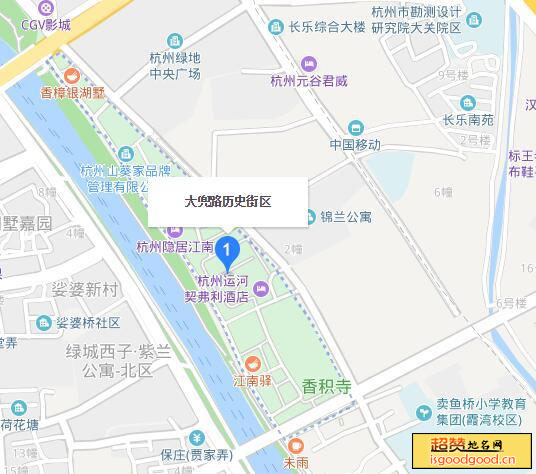 大兜路历史街区