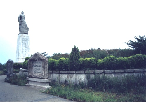 田横五百义士墓