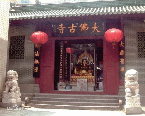 西宁大佛寺