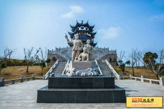 新四军太湖游击队纪念馆