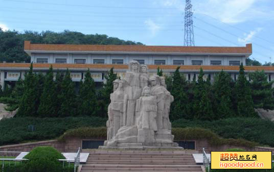 青岛市革命烈士纪念馆